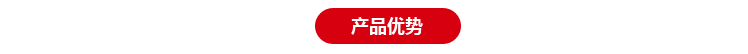 智能物聯(lián)網(wǎng)醫(yī)廢推車(chē)3