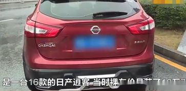 十萬(wàn)購(gòu)車陷阱 二手“精品車”竟變泥沙車廂，銷售私售亂象敲響警鐘