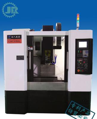 專業推薦 CNC立式加工中心VMC，助力五金模具設備精密加工