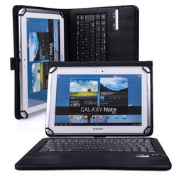 seenda平板電腦通用保護套藍牙鍵盤9寸10寸平板電腦ios 安卓 win8系統昂達 黑色平板電腦配件產品圖片1