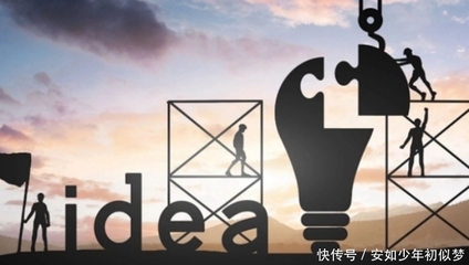 重新定義筆記類產(chǎn)品 互鏈文檔完成天使輪融資，賦能知識(shí)管理新范式