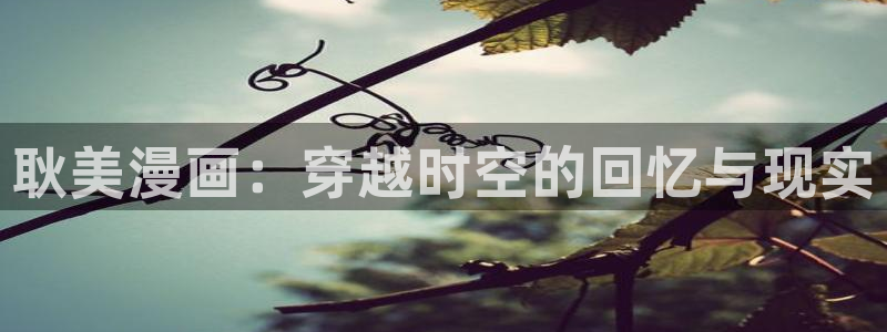 汗汗漫畫/
