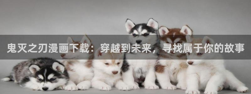 羞羞漫畫汗汗漫畫妖精動漫